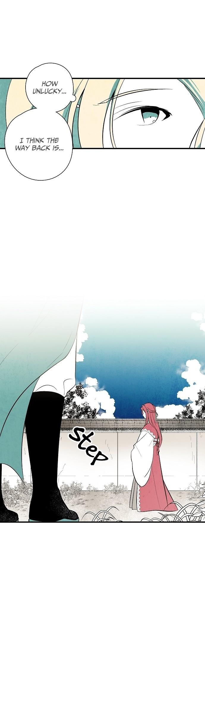 The Flower That Was Bloomed by a Cloud Chapter 30 - page 31