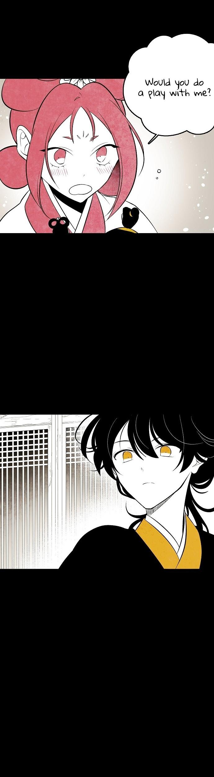 The Flower That Was Bloomed by a Cloud Chapter 30 - page 8