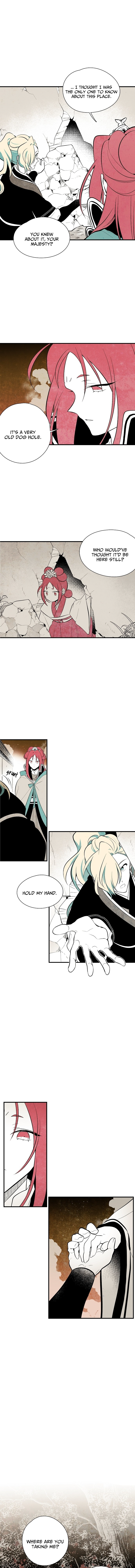 The Flower That Was Bloomed by a Cloud Chapter 32 - page 7