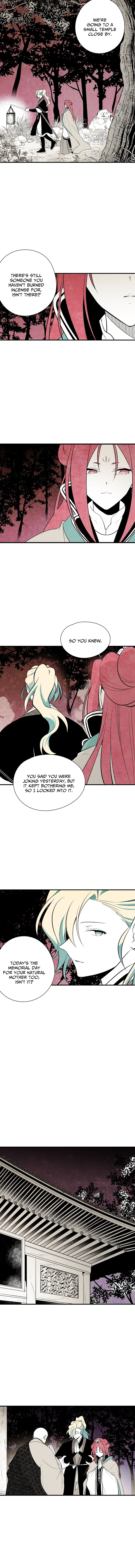The Flower That Was Bloomed by a Cloud Chapter 32 - page 8