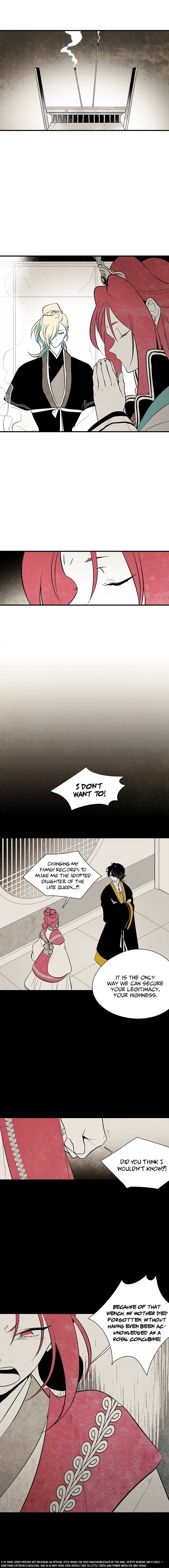 The Flower That Was Bloomed by a Cloud Chapter 32 - page 9