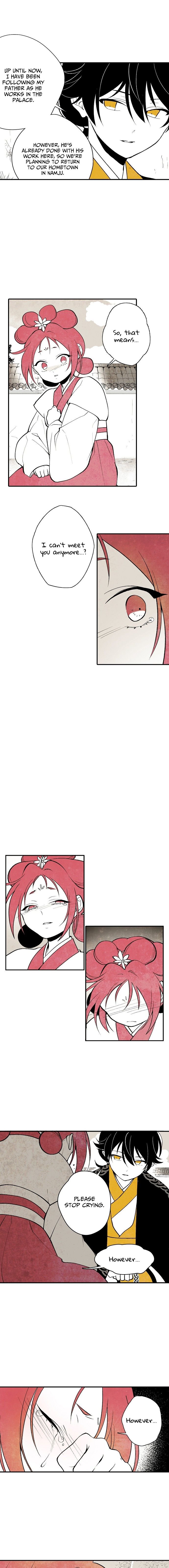 The Flower That Was Bloomed by a Cloud Chapter 5 - page 4