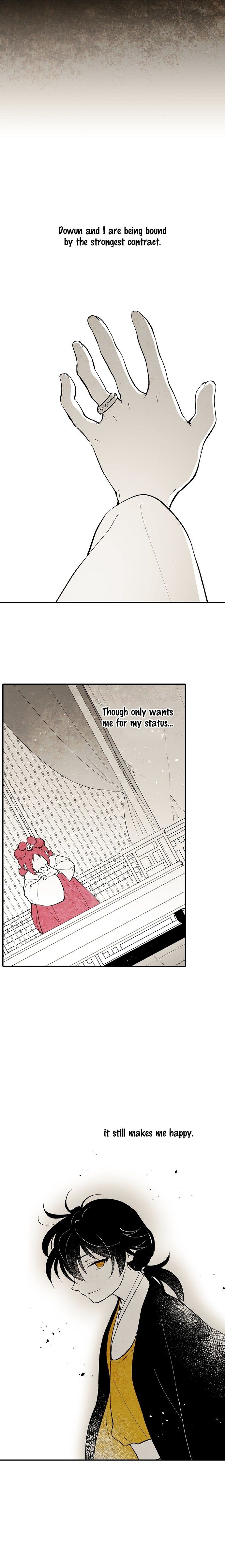 The Flower That Was Bloomed by a Cloud Chapter 6 - page 11