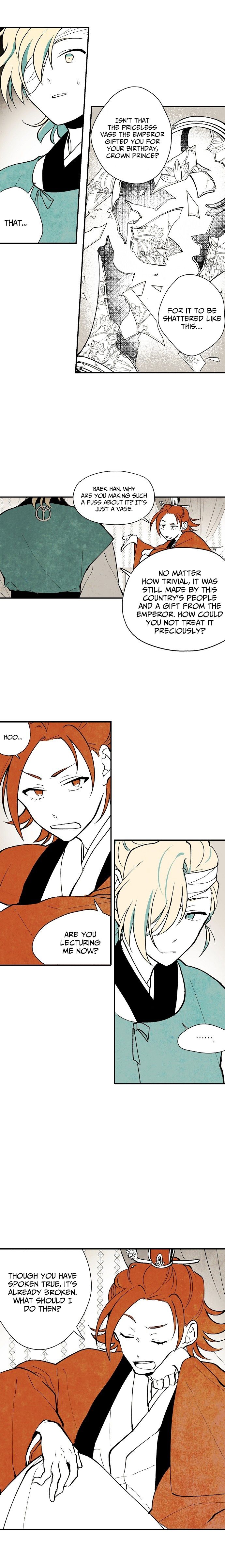 The Flower That Was Bloomed by a Cloud Chapter 6 - page 2