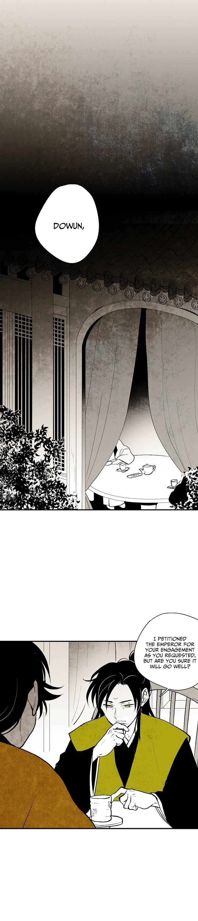 The Flower That Was Bloomed by a Cloud Chapter 6 - page 6