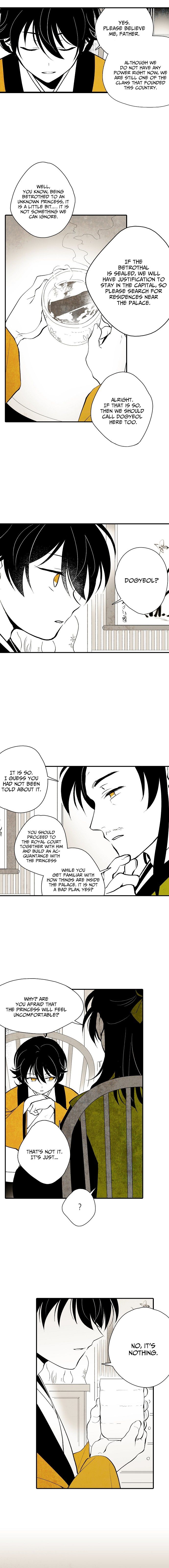 The Flower That Was Bloomed by a Cloud Chapter 6 - page 7
