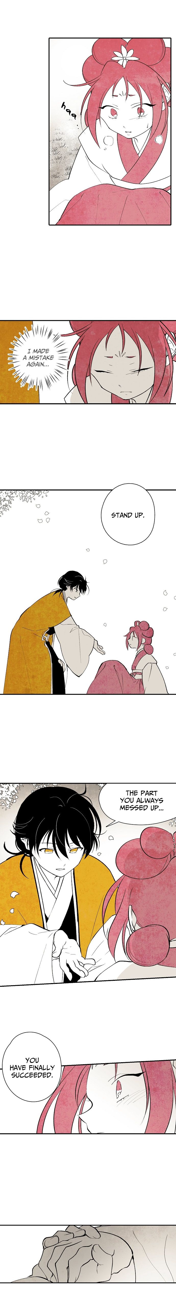 The Flower That Was Bloomed by a Cloud Chapter 9 - page 10
