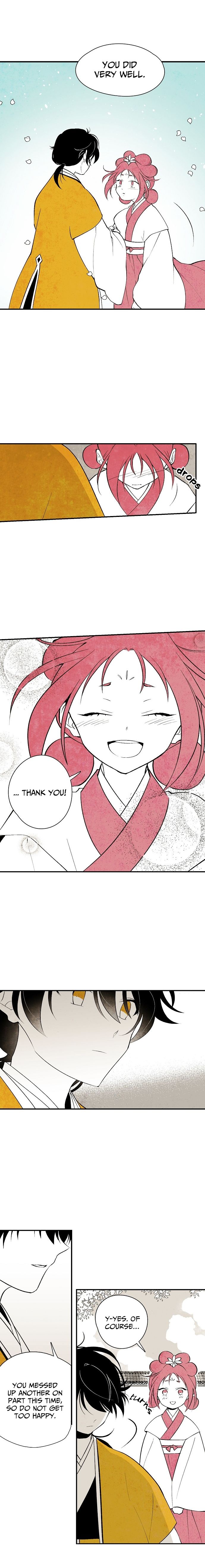 The Flower That Was Bloomed by a Cloud Chapter 9 - page 11