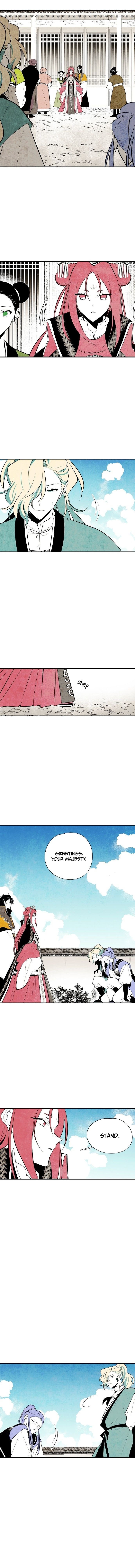 The Flower That Was Bloomed by a Cloud Chapter 28 - page 2