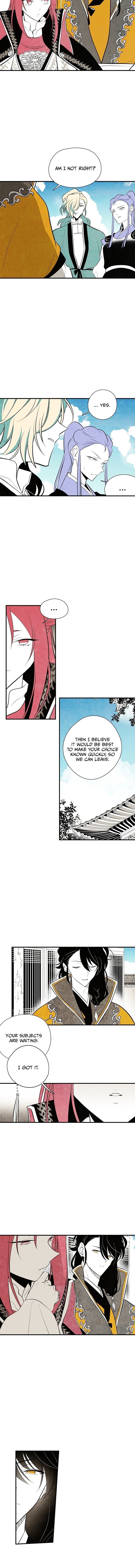 The Flower That Was Bloomed by a Cloud Chapter 28 - page 4