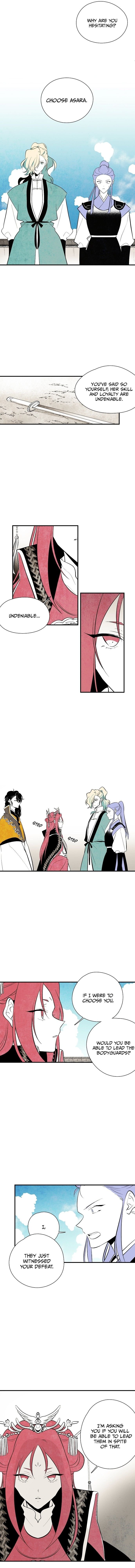 The Flower That Was Bloomed by a Cloud Chapter 28 - page 5