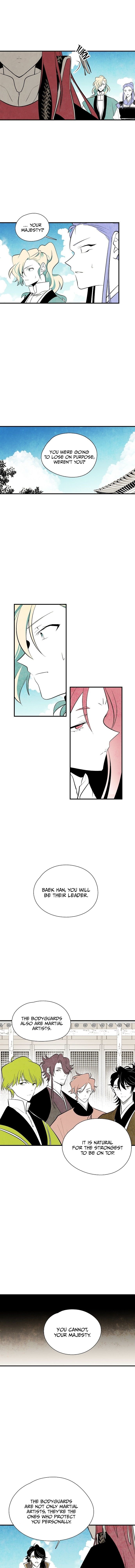 The Flower That Was Bloomed by a Cloud Chapter 28 - page 7