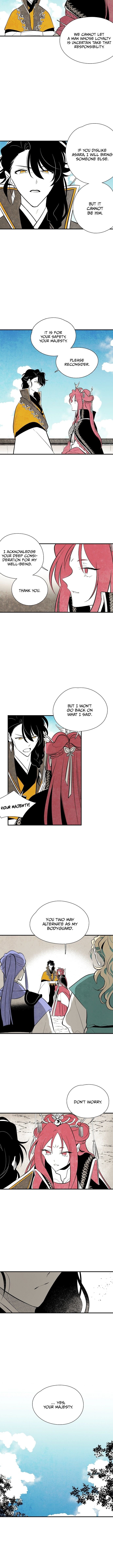 The Flower That Was Bloomed by a Cloud Chapter 28 - page 8