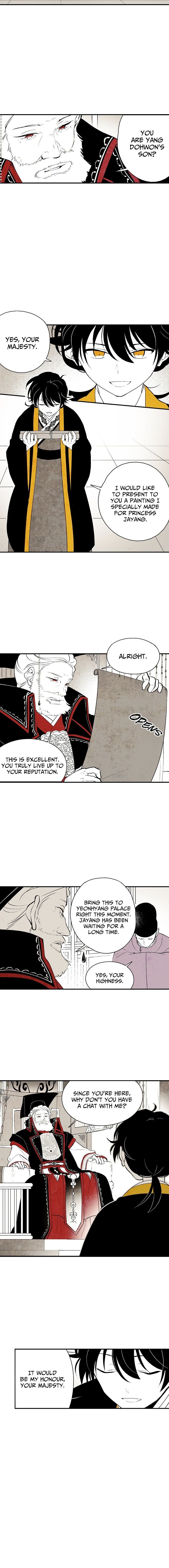 The Flower That Was Bloomed by a Cloud Chapter 10 - page 9