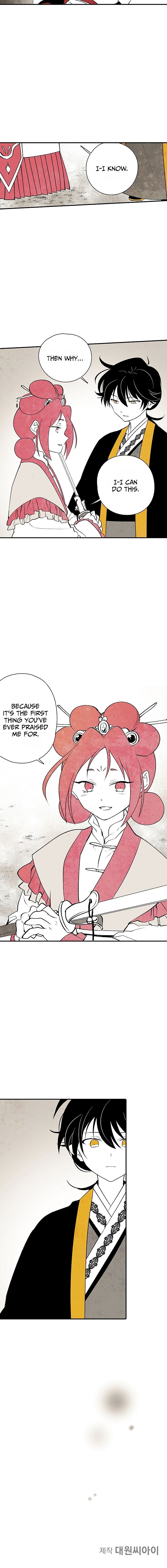 The Flower That Was Bloomed by a Cloud Chapter 11 - page 11