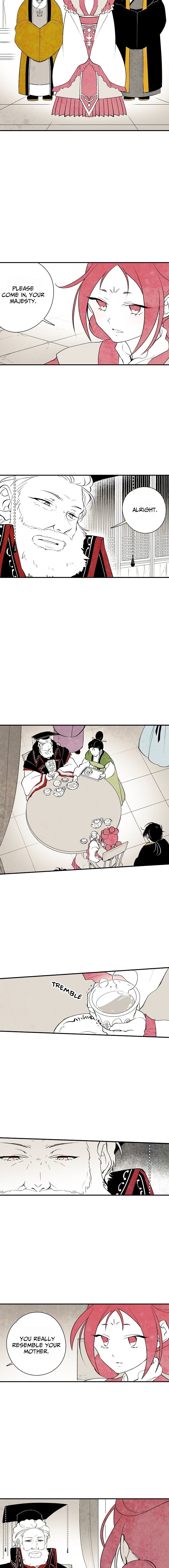The Flower That Was Bloomed by a Cloud Chapter 11 - page 7