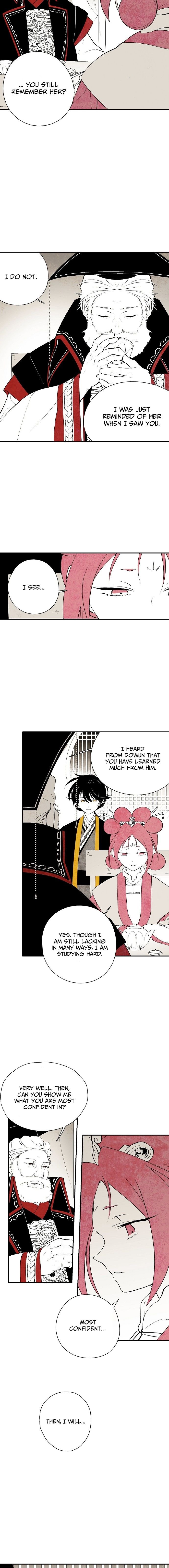 The Flower That Was Bloomed by a Cloud Chapter 11 - page 8