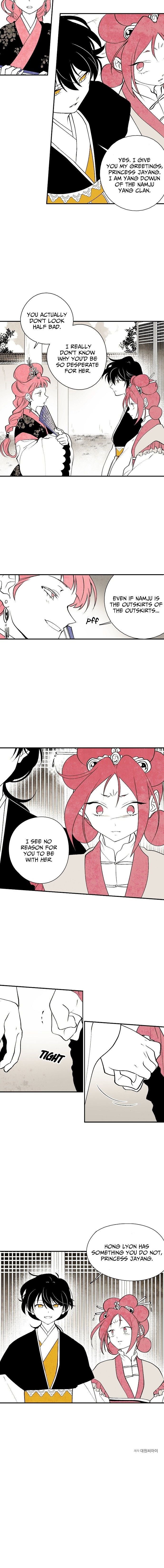 The Flower That Was Bloomed by a Cloud Chapter 12 - page 10