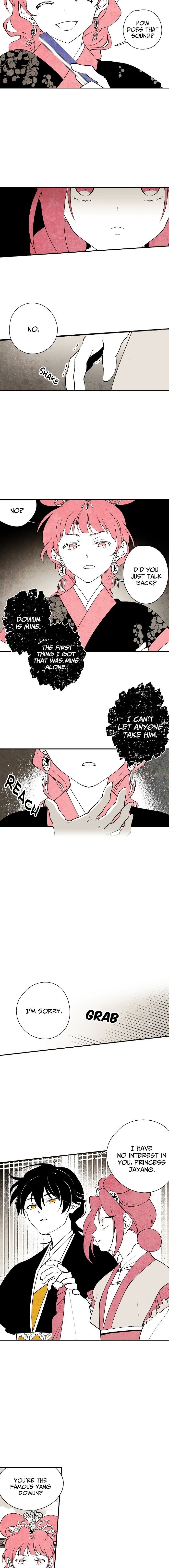 The Flower That Was Bloomed by a Cloud Chapter 12 - page 9