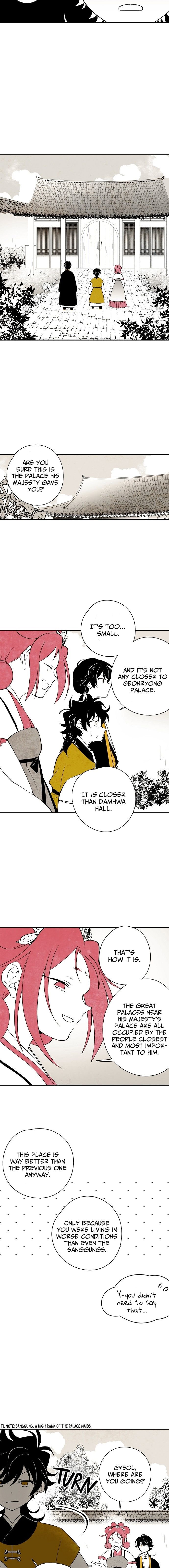 The Flower That Was Bloomed by a Cloud Chapter 13 - page 10