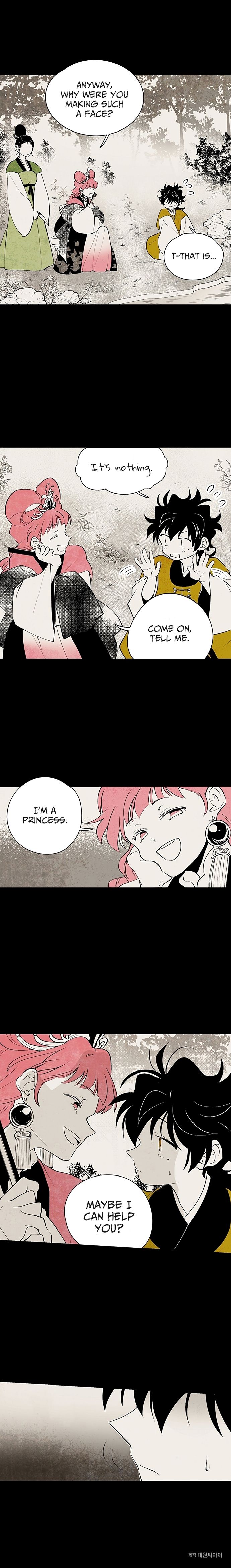 The Flower That Was Bloomed by a Cloud Chapter 14 - page 10