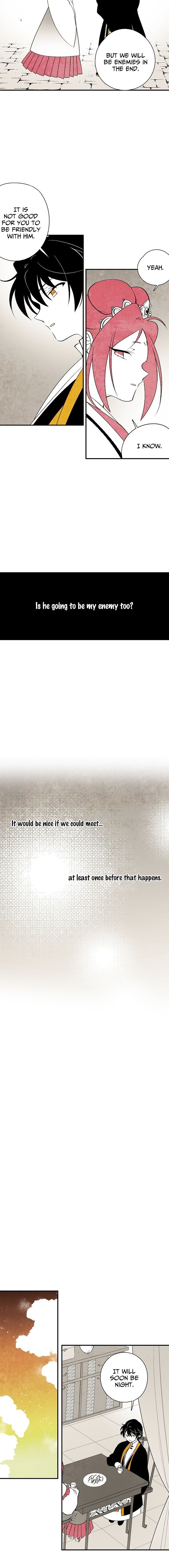 The Flower That Was Bloomed by a Cloud Chapter 14 - page 2