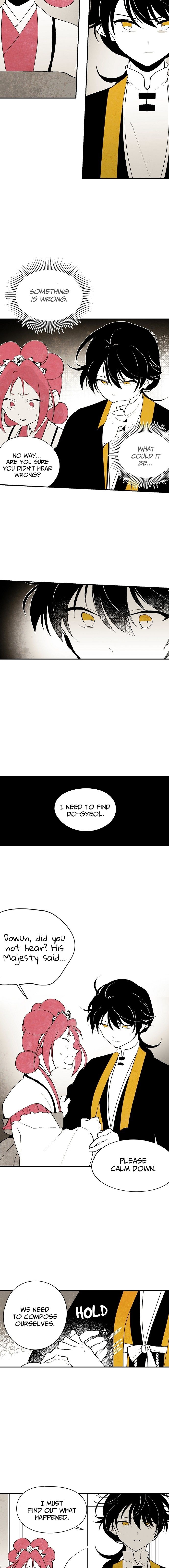 The Flower That Was Bloomed by a Cloud Chapter 14 - page 4