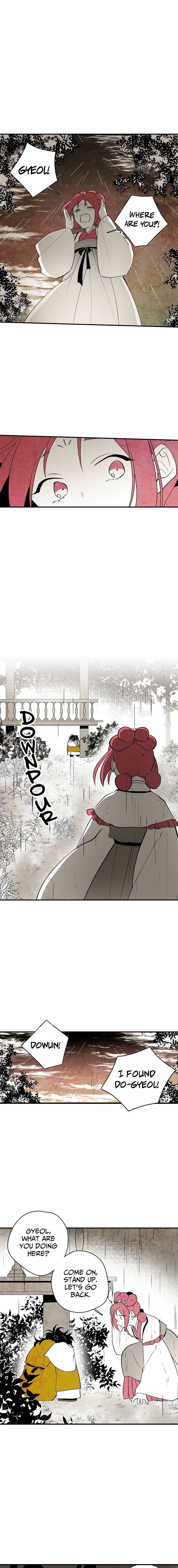 The Flower That Was Bloomed by a Cloud Chapter 14 - page 6
