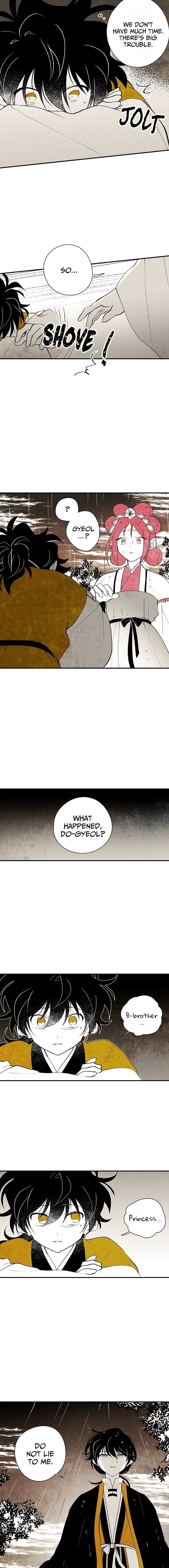 The Flower That Was Bloomed by a Cloud Chapter 14 - page 7