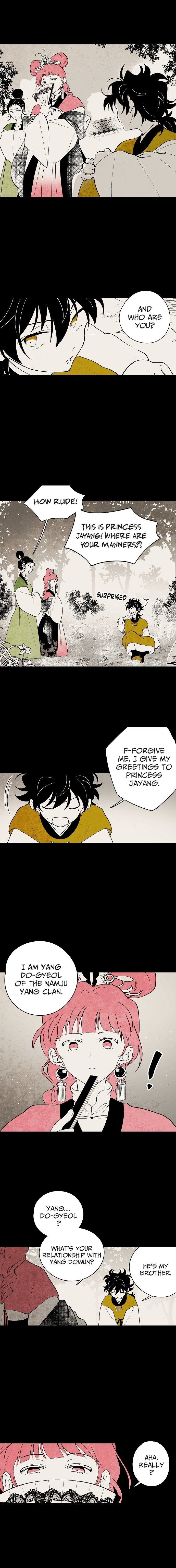 The Flower That Was Bloomed by a Cloud Chapter 14 - page 9