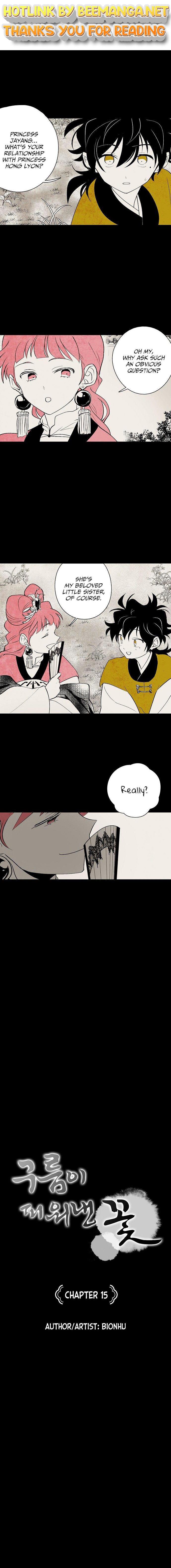 The Flower That Was Bloomed by a Cloud Chapter 15 - page 1