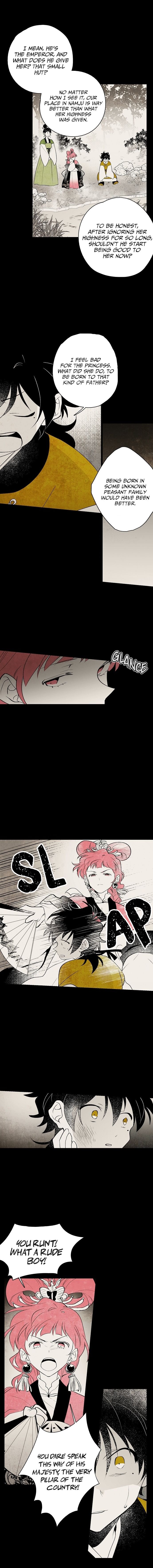 The Flower That Was Bloomed by a Cloud Chapter 15 - page 2