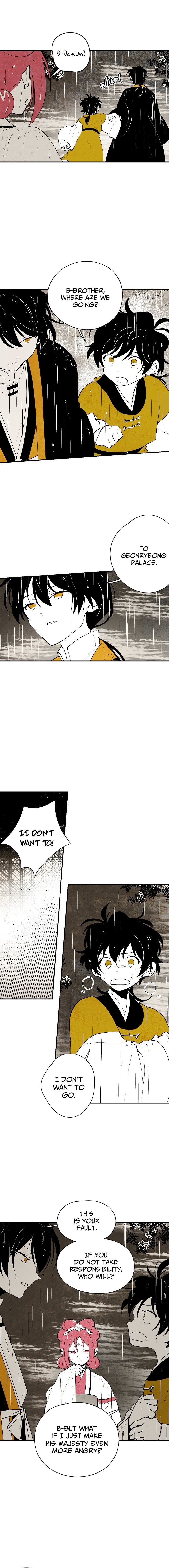 The Flower That Was Bloomed by a Cloud Chapter 15 - page 4