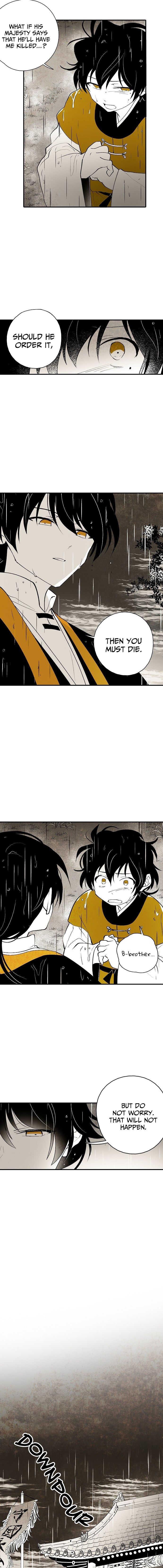 The Flower That Was Bloomed by a Cloud Chapter 15 - page 5