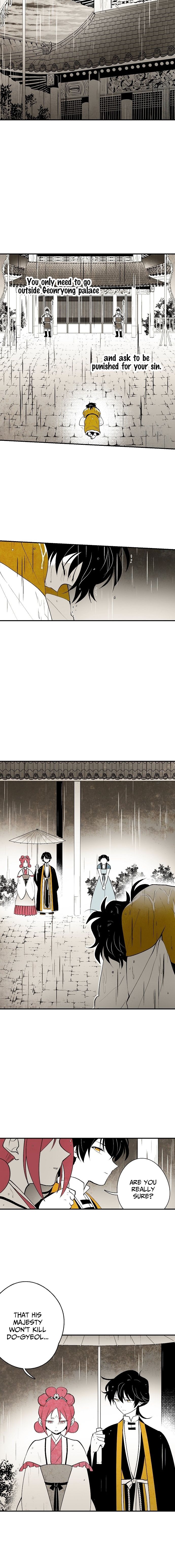 The Flower That Was Bloomed by a Cloud Chapter 15 - page 6