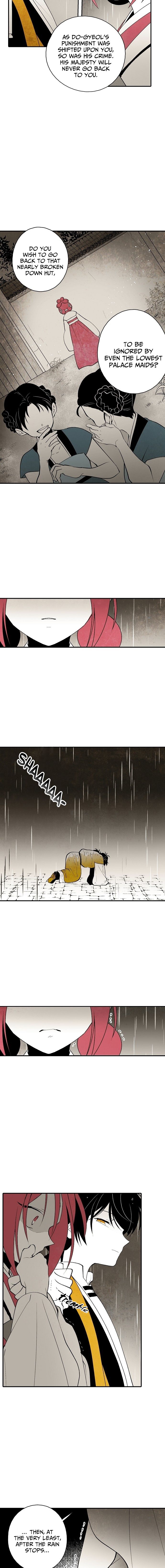The Flower That Was Bloomed by a Cloud Chapter 15 - page 8