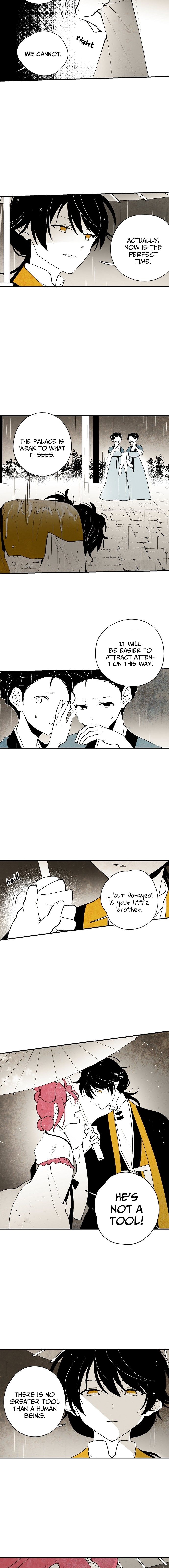 The Flower That Was Bloomed by a Cloud Chapter 15 - page 9