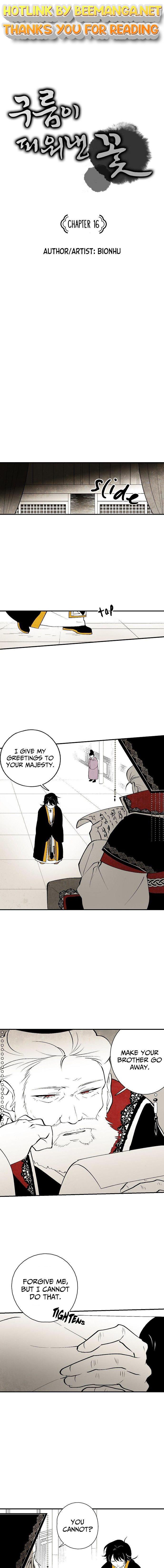 The Flower That Was Bloomed by a Cloud Chapter 16 - page 1