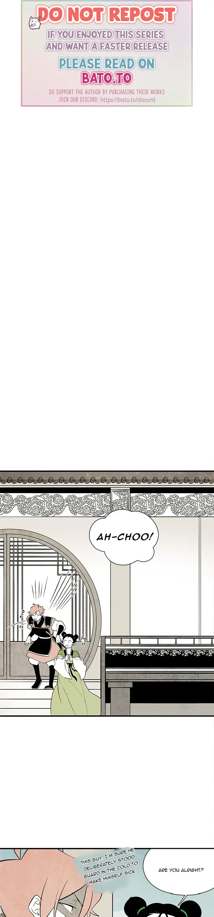The Flower That Was Bloomed by a Cloud Chapter 100 - page 1