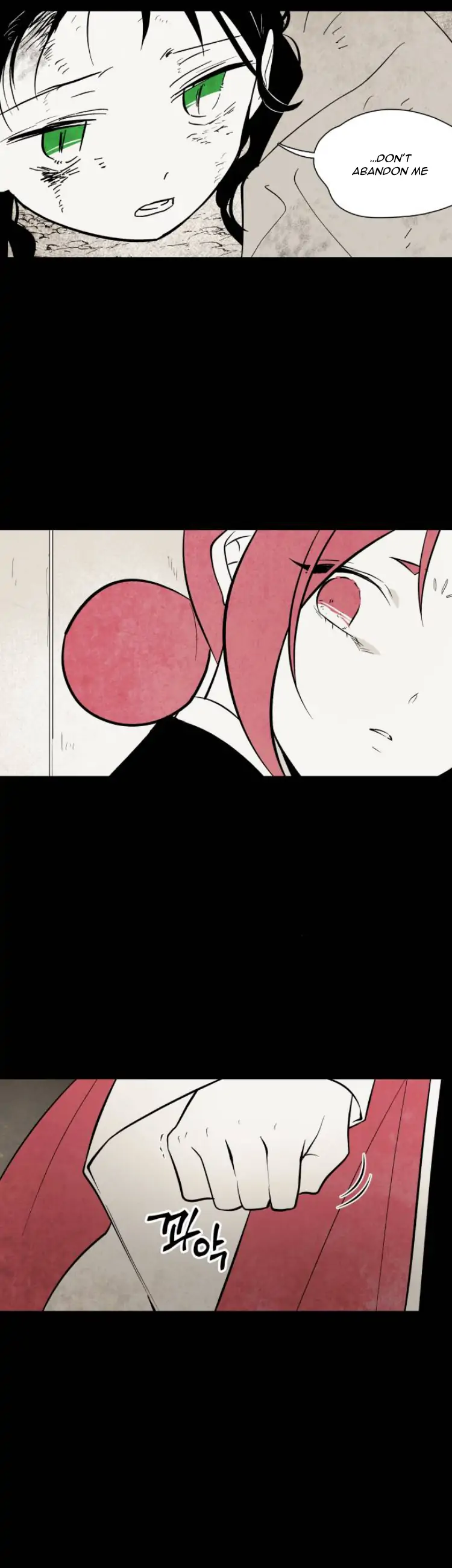 The Flower That Was Bloomed by a Cloud Chapter 91 - page 10