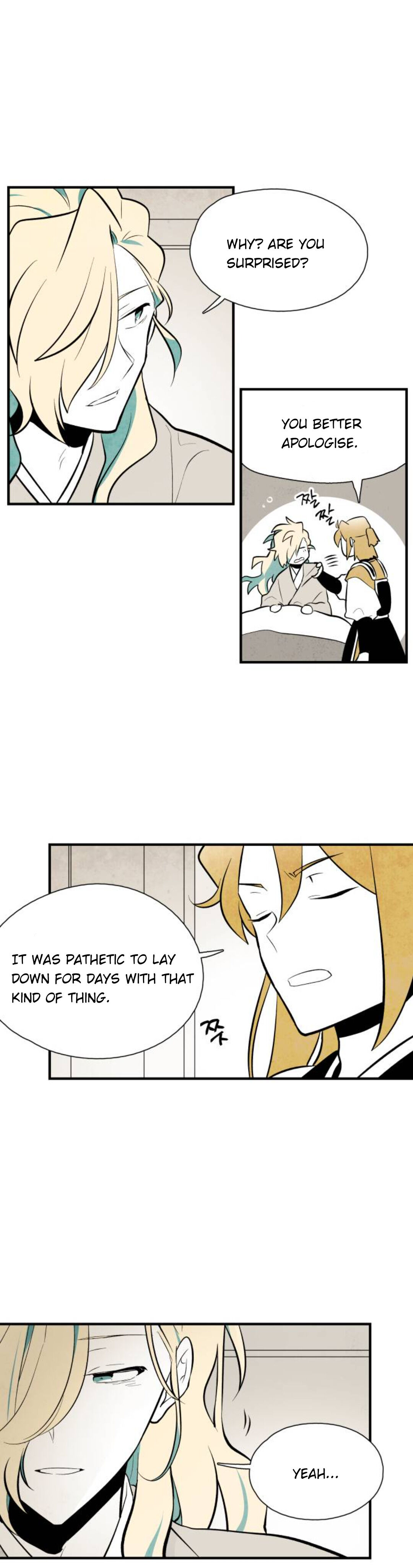 The Flower That Was Bloomed by a Cloud Chapter 85 - page 10