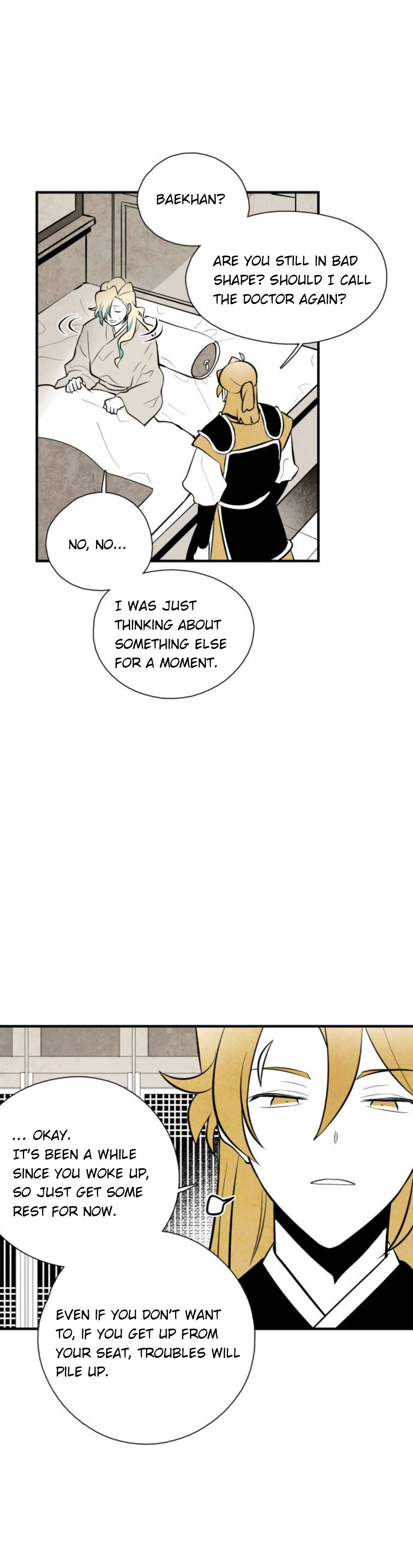 The Flower That Was Bloomed by a Cloud Chapter 85 - page 14