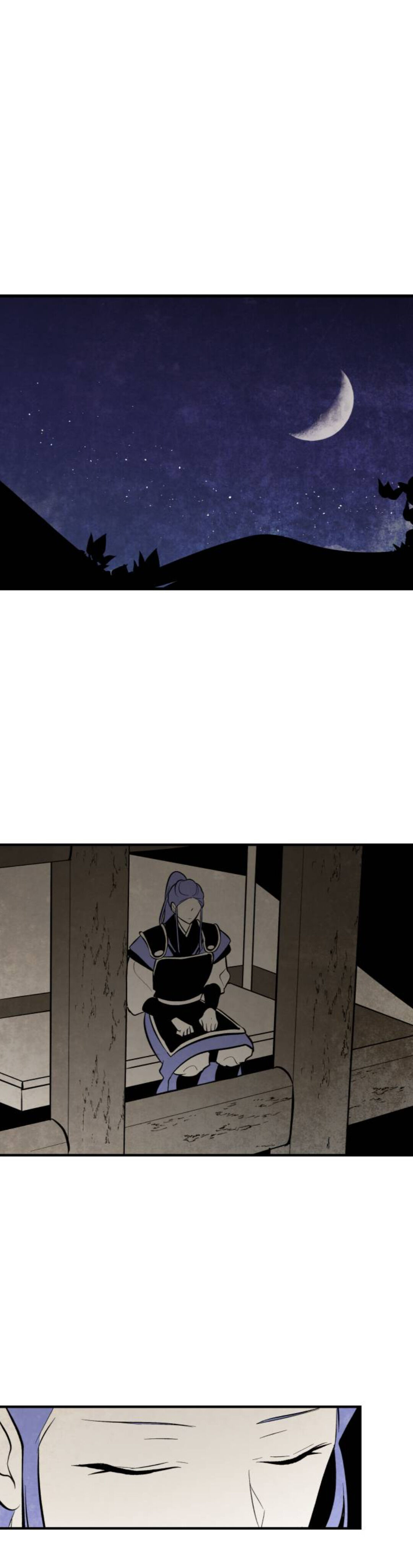 The Flower That Was Bloomed by a Cloud Chapter 85 - page 25