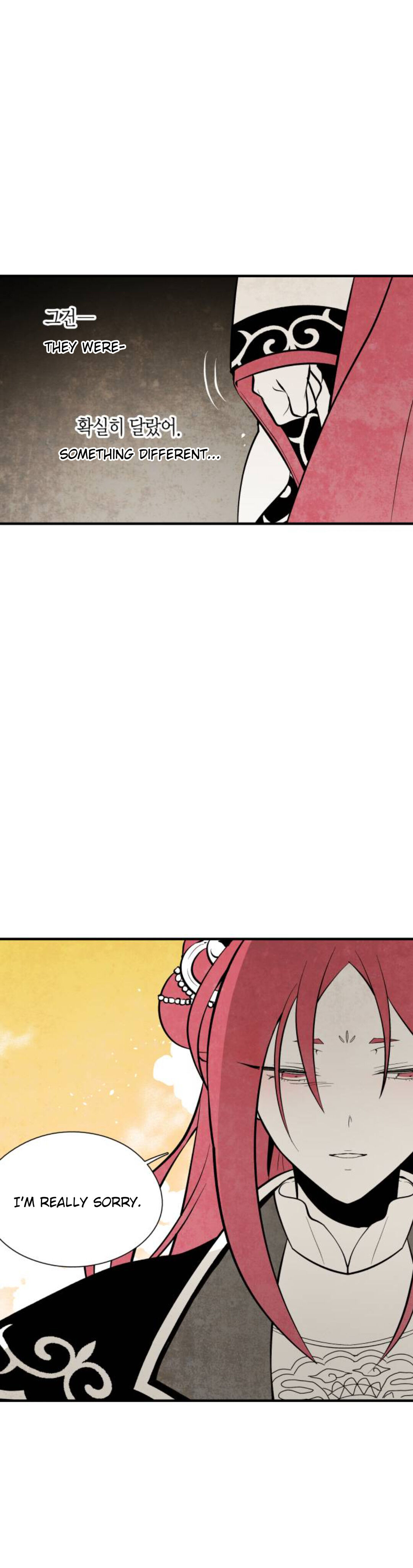 The Flower That Was Bloomed by a Cloud Chapter 85 - page 3