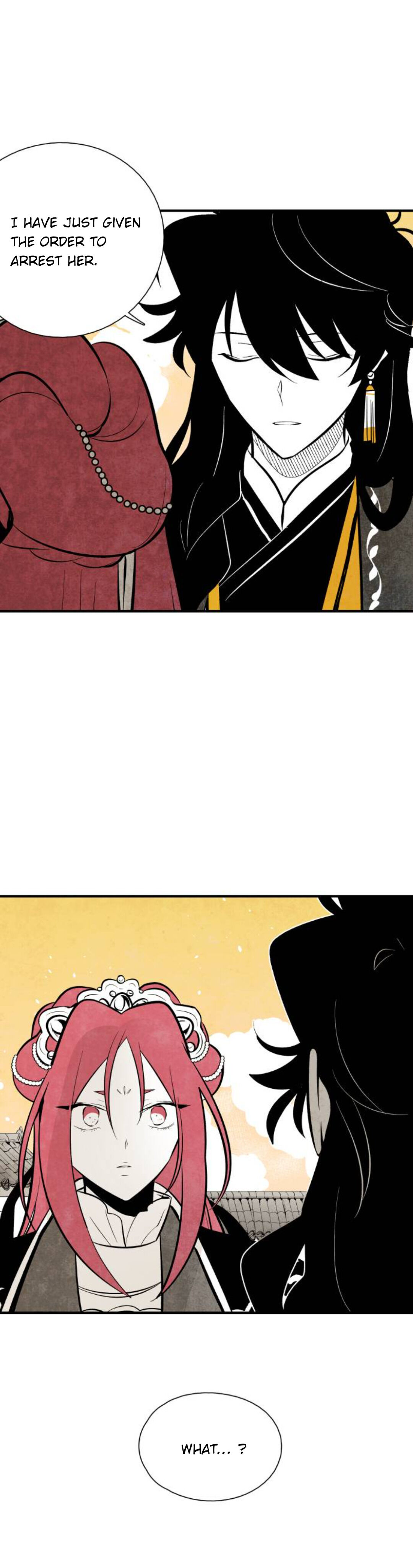 The Flower That Was Bloomed by a Cloud Chapter 85 - page 8