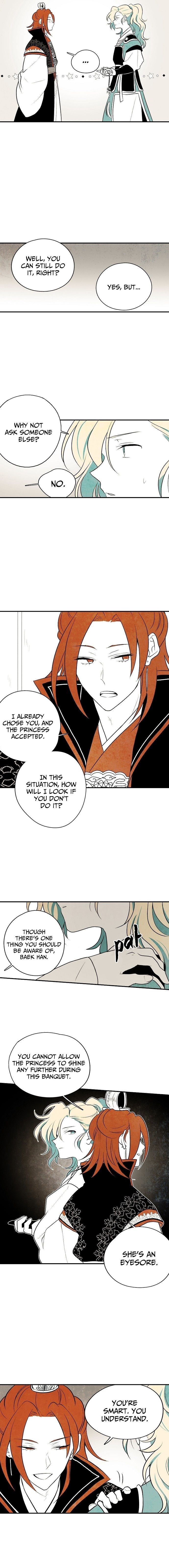 The Flower That Was Bloomed by a Cloud Chapter 19 - page 4