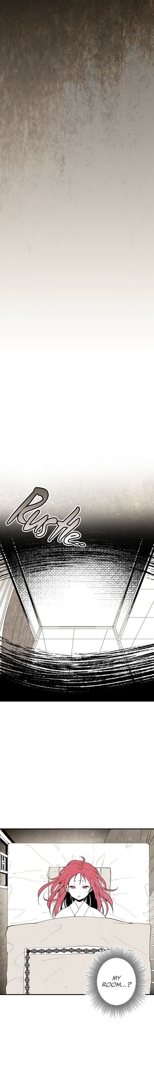 The Flower That Was Bloomed by a Cloud Chapter 2 - page 11