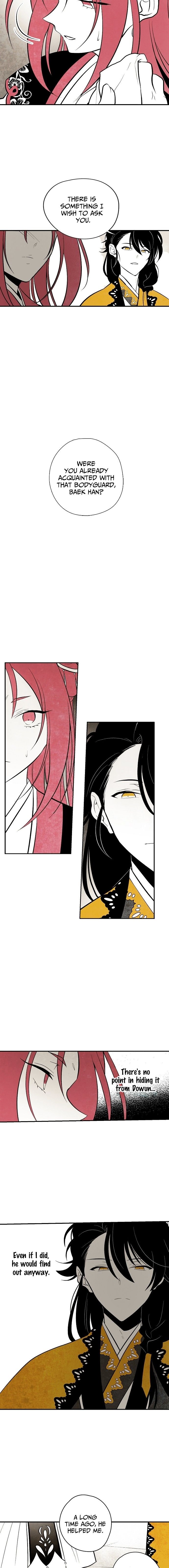 The Flower That Was Bloomed by a Cloud Chapter 20 - page 4