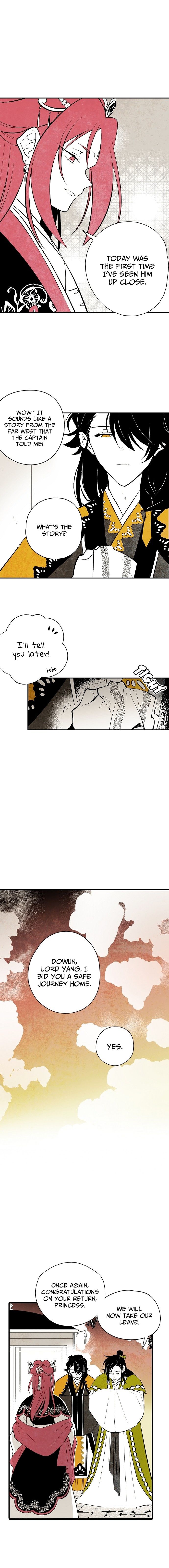 The Flower That Was Bloomed by a Cloud Chapter 20 - page 7