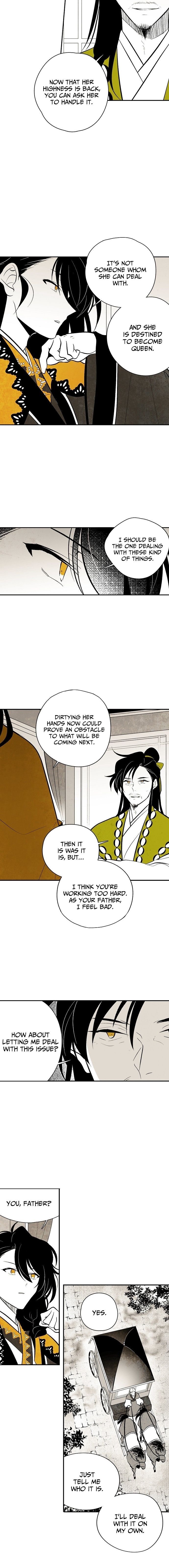 The Flower That Was Bloomed by a Cloud Chapter 20 - page 9